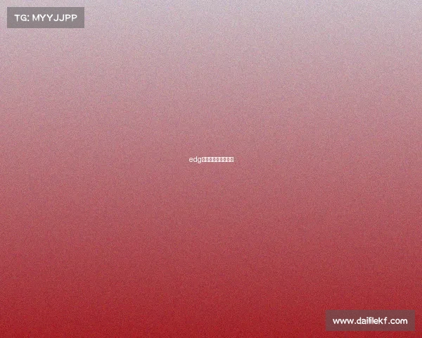 edg电子竞技俱乐部官网