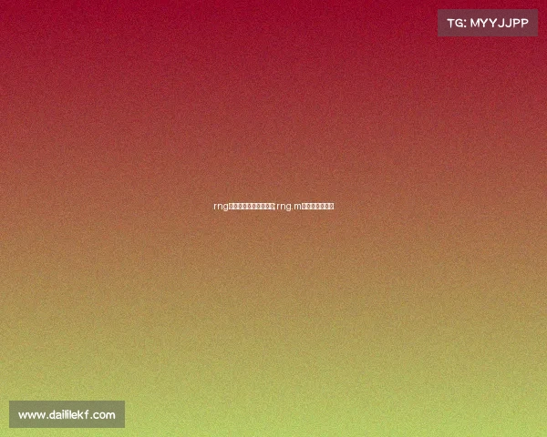 rng电子竞技中心门票购买;rng.m电子竞技俱乐部