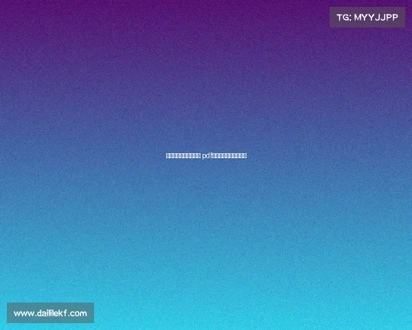 中国电子竞技产业报告 pdf中国电子竞技产值统计