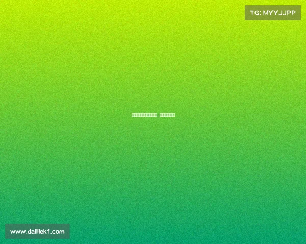 仟盈电子竞技有限公司_仟赢国际首页