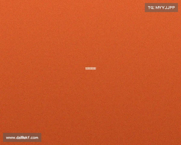 北境电竞风云录