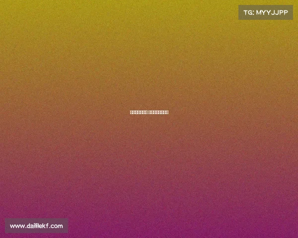 失败是电子竞技 电子竞技没有失败