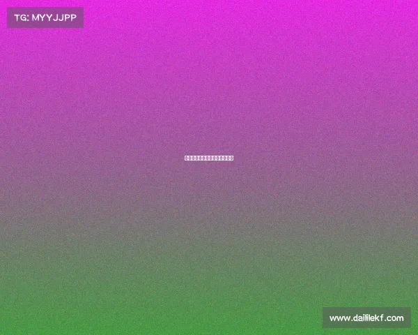 安徽师范大学电子信息工程学院