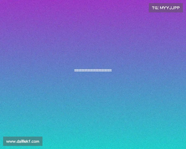 广东电竞论坛共话数字体育新生态，助推产业协同发展