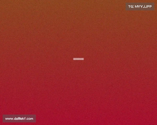 杭州电子竞技中心