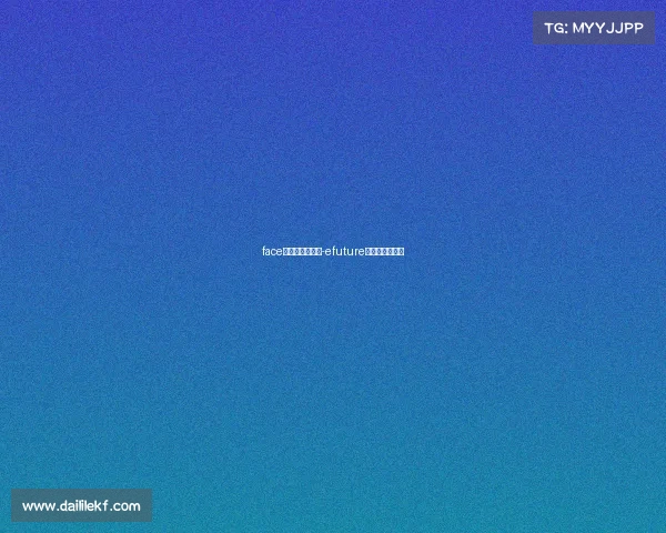 face电子竞技俱乐部-efuture电子竞技俱乐部